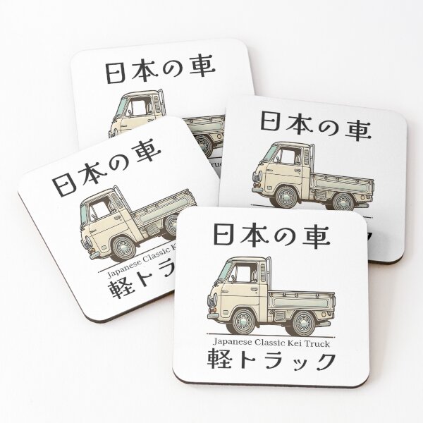 Item preview, JDM Classic Vintage Kei truck Japanese Mini Truck Aesthetic designed and sold by SakuraJapanArt.