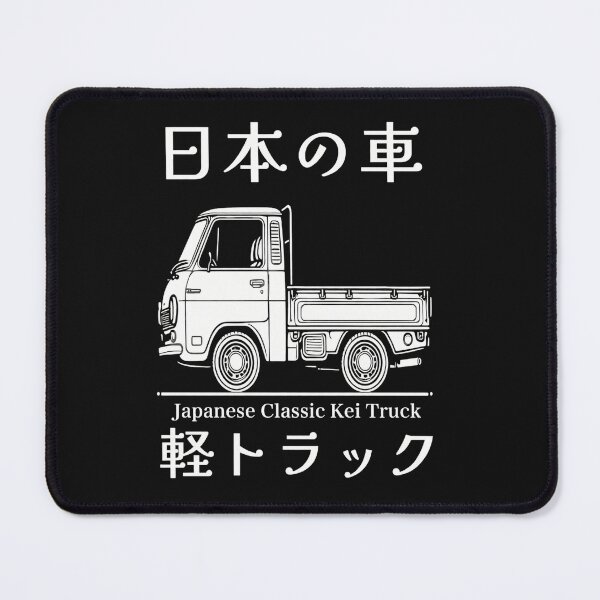 Item preview, Japanese Classic Kei Truck White Edition Front View Vintage JDM Aesthetic designed and sold by SakuraJapanArt.