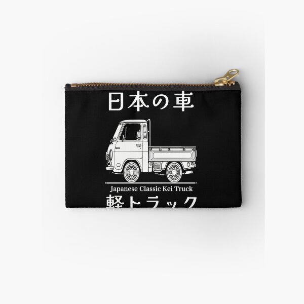 Item preview, Japanese Classic Kei Truck White Edition Front View Vintage JDM Aesthetic designed and sold by SakuraJapanArt.