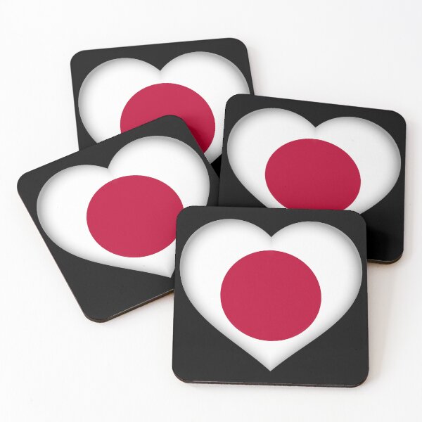 Item preview, Japanese Flag Heart 3D Japanese Love Gift Design designed and sold by yazdogs.