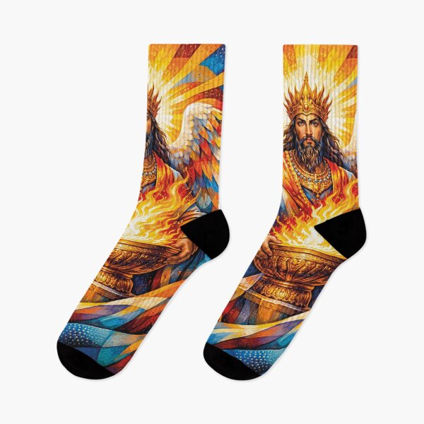 Item preview, Atar illustration – Zoroastrian God of Sacred Fire & Divine Light designed and sold by GalleryKauffeld.