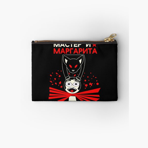 Aperçu de l'œuvre MAÎTRE I MARGARITA créée et vendue par 900 Streetwear.