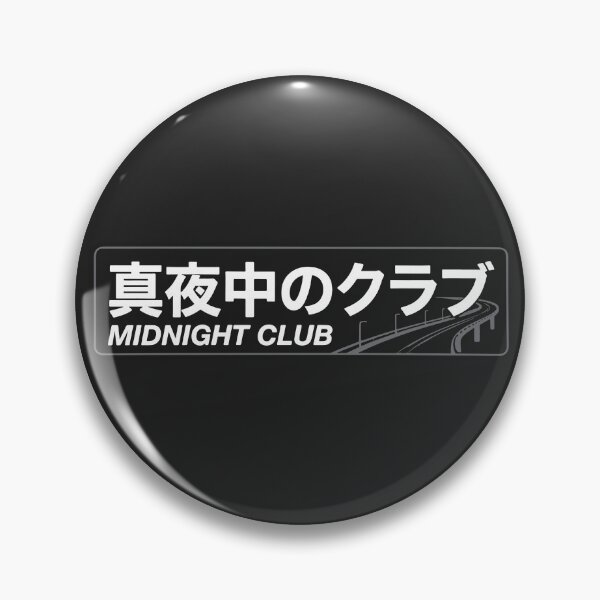 Item preview, Midnight Club Japanese Street Racing designed and sold by carvect-id.