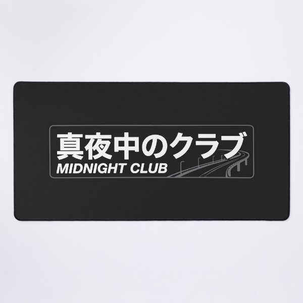Item preview, Midnight Club Japanese Street Racing designed and sold by carvect-id.