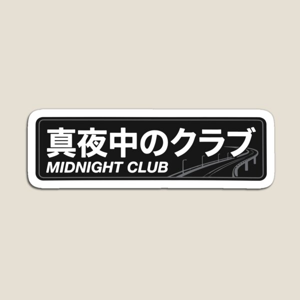 Item preview, Midnight Club Japanese Street Racing designed and sold by carvect-id.