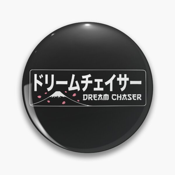 Item preview, Dream Chaser Japanese Street Tuner designed and sold by carvect-id.