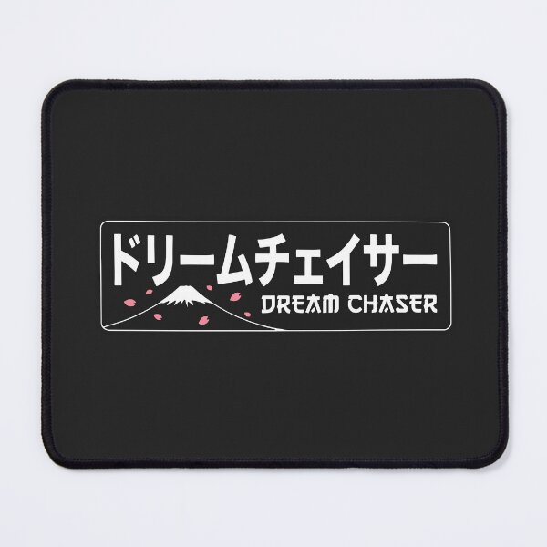 Item preview, Dream Chaser Japanese Street Tuner designed and sold by carvect-id.