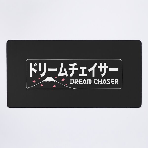 Item preview, Dream Chaser Japanese Street Tuner designed and sold by carvect-id.