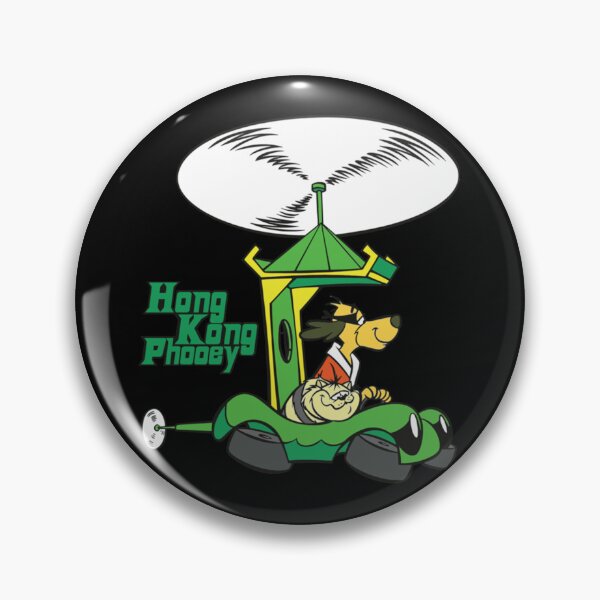Item preview, Helicopter Hong Kong Phooey of kung fu   designed and sold by Junemontana.