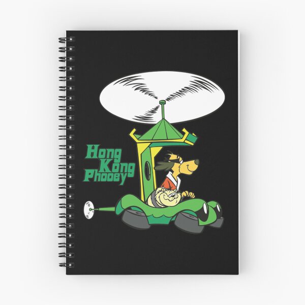 Item preview, Helicopter Hong Kong Phooey of kung fu   designed and sold by Junemontana.