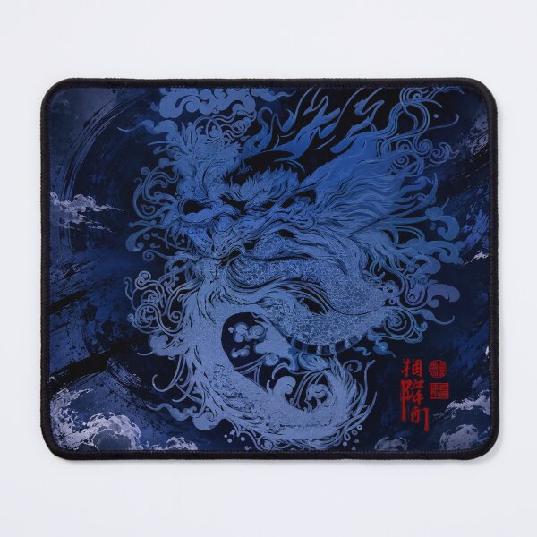 Item preview, Azure Dragon of the Storm designed and sold by Fei Long Design Hub.