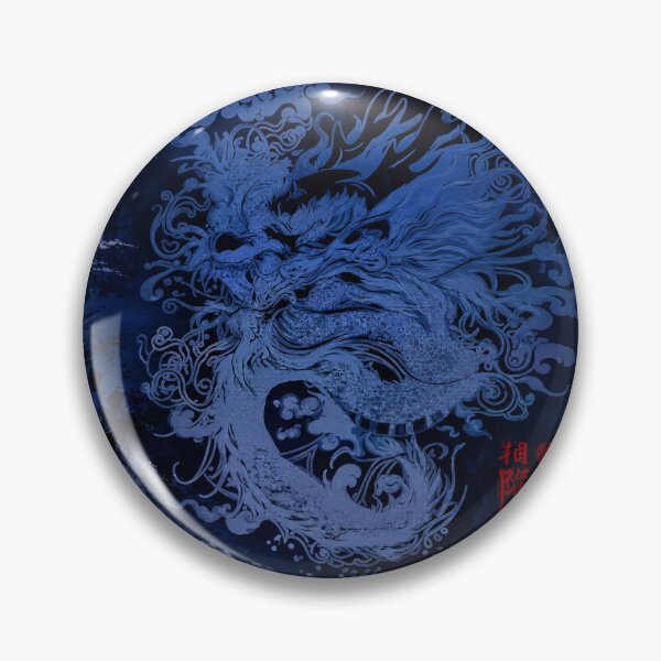 Item preview, Azure Dragon of the Storm designed and sold by Fei Long Design Hub.