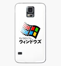 Windows Case/Skin for Samsung Galaxy