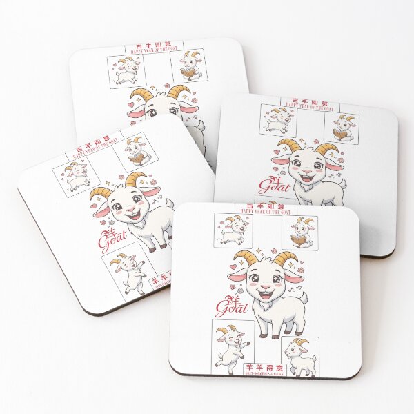 Item preview, Cute Year of the Goat 2027 Chinese Zodiac Anime Sheep designed and sold by taogiauco.