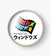 Windows Clock