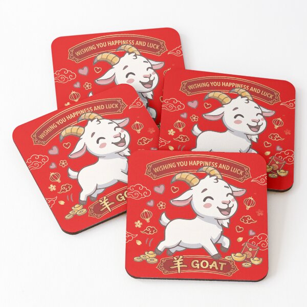 Item preview, Year of the Goat 2027 Lucky Chinese Zodiac Lunar New Year designed and sold by taogiauco.