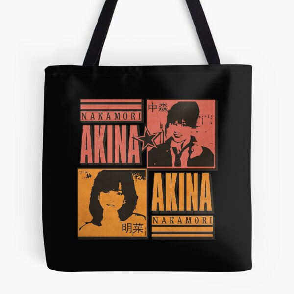 Artikelvorschau, Akina Nakamori (Popart) entworfen und verkauft von helenacooper.