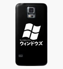 Windows Case/Skin for Samsung Galaxy