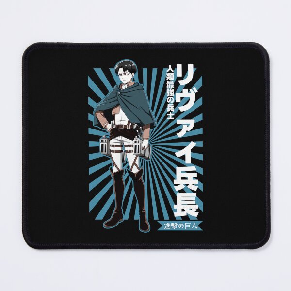 Item preview, 人類最強の兵士 designed and sold by KEEP-.