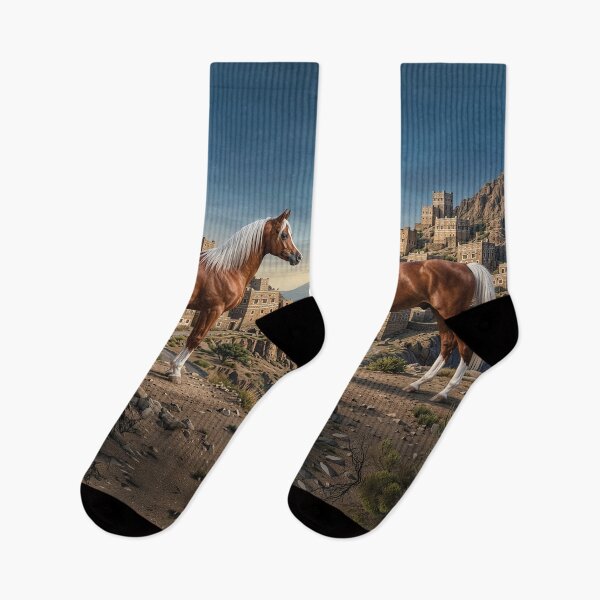 Artikelvorschau, Das Pferd Abu' Ourquob und eine Landschaft im Jemen entworfen und verkauft von Cheval-de-coeur.