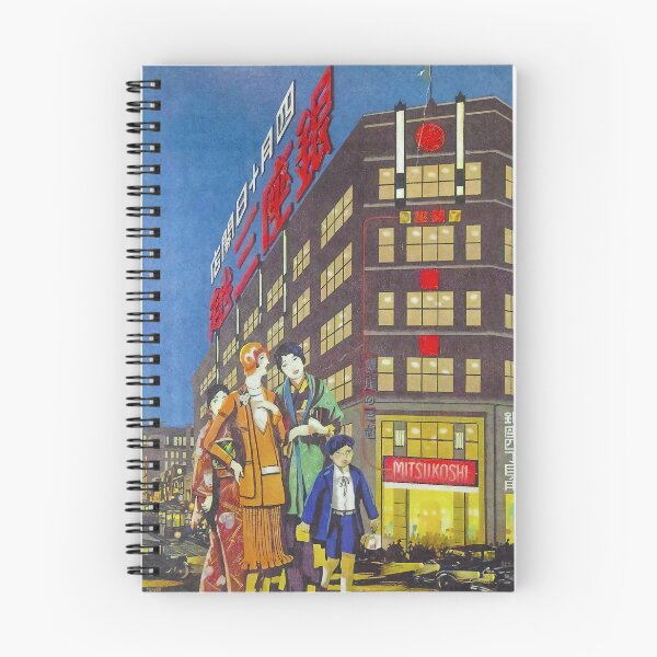 Item preview, Mitsukoshi Department Store - Hisui Sugiura designed and sold by joshcartoonguy.