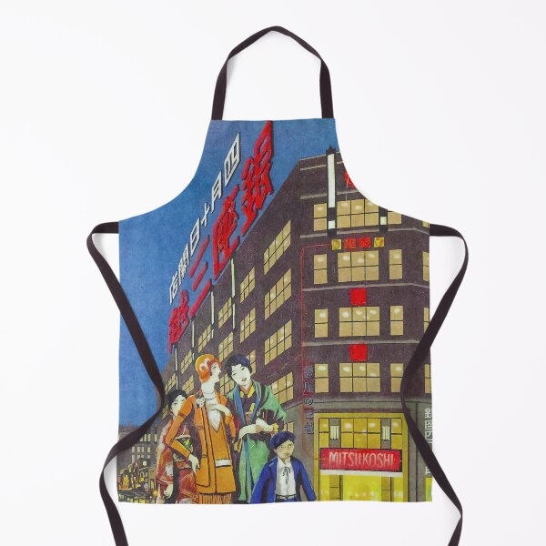 Item preview, Mitsukoshi Department Store - Hisui Sugiura designed and sold by joshcartoonguy.