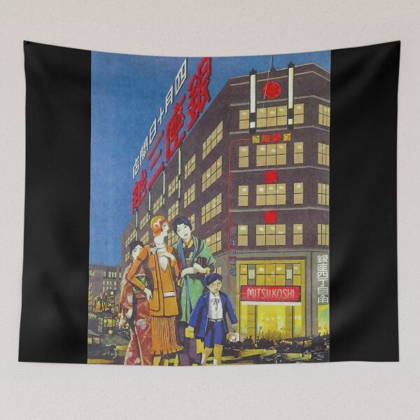 Item preview, Mitsukoshi Department Store - Hisui Sugiura designed and sold by joshcartoonguy.