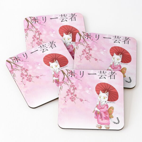 Item preview, Japanese Geisha Cat designed and sold by daroilustra..