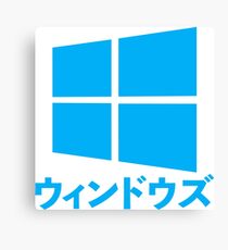 Windows Canvas Print
