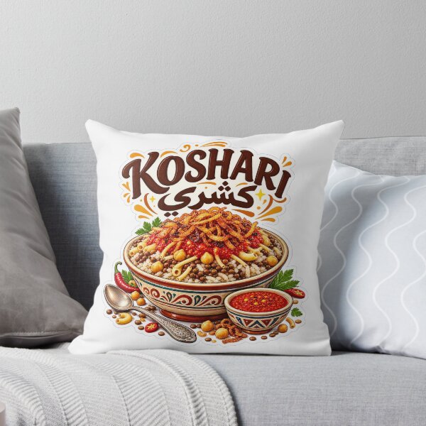 Item preview, Egyptian Koshari Food Art | Traditional Cairo Cuisine | Street Food Sticker Graphic designed and sold by FlatInkStudio.