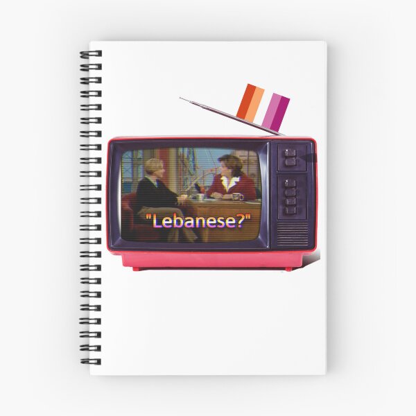 Item preview, Lebanese?! designed and sold by lucey05.