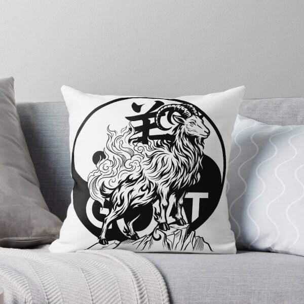Item preview, Yin Yang Fire Goat Majestic Celestial Ram Chinese Zodiac Art designed and sold by taogiauco.