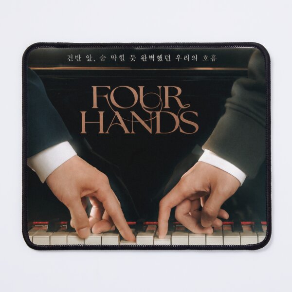 Item preview, Four Hands Two Sonatas kdrama ,Four Hands kdrama designed and sold by Kimsoung.