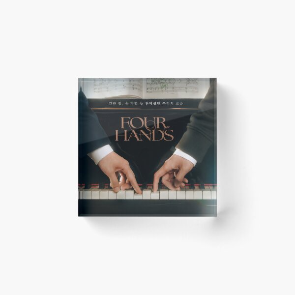 Item preview, Four Hands Two Sonatas kdrama ,Four Hands kdrama designed and sold by Kimsoung.
