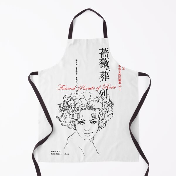 Item preview, Funeral Parade of Roses - Line Drawing designed and sold by gogopachinko.