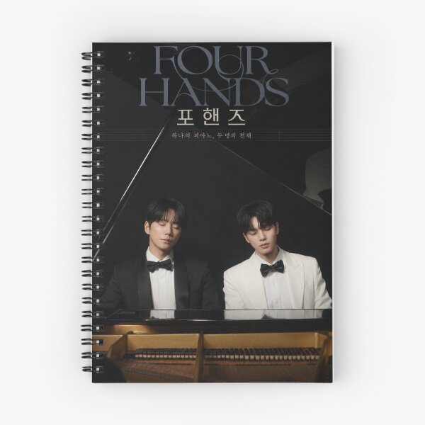 Item preview, Four Hands Two Sonatas kdrama ,Four Hands kdrama designed and sold by Kimsoung.