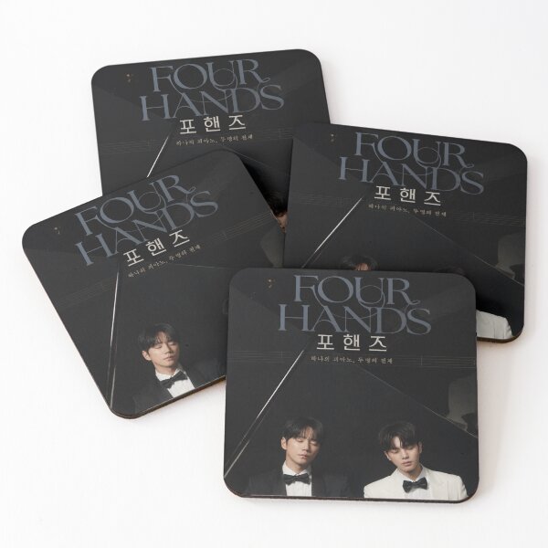 Item preview, Four Hands Two Sonatas kdrama ,Four Hands kdrama designed and sold by Kimsoung.