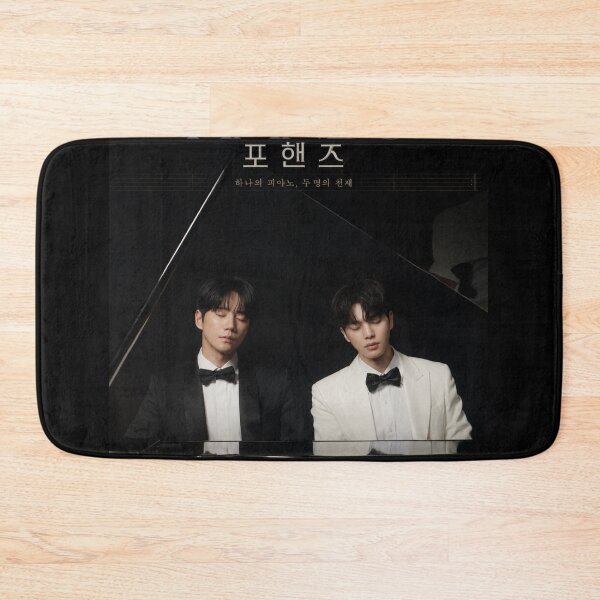 Artikelvorschau, Four Hands Two Sonatas kdrama ,Four Hands kdrama entworfen und verkauft von Kimsoung.
