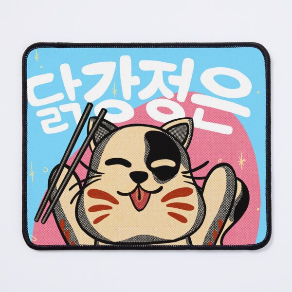 Item preview, Korean Funny Cat Gift Original Custom Poster Wall Art Tee Humour Design designed and sold by Cool Robot Bro..