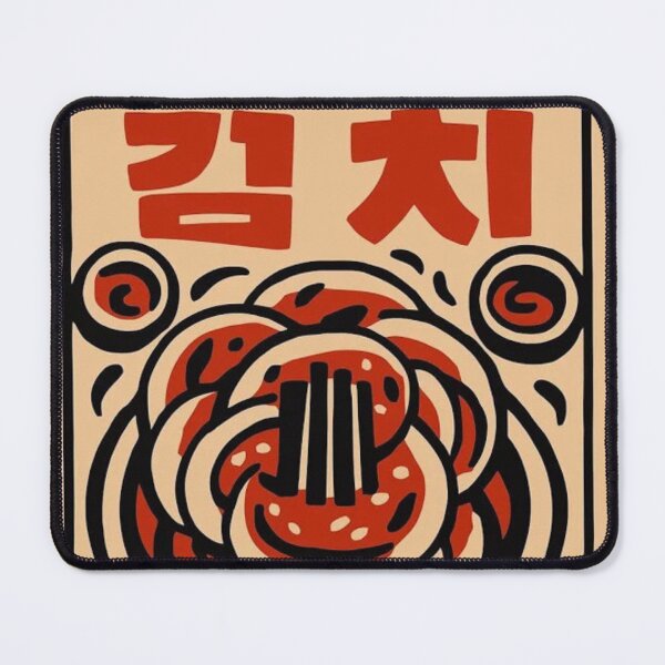 Item preview, Kimchi Korean Gift Original Custom Poster Wall Art Tee Design designed and sold by Cool Robot Bro..