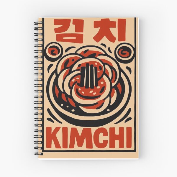Item preview, Kimchi Korean Gift Original Custom Poster Wall Art Tee Design designed and sold by Cool Robot Bro..