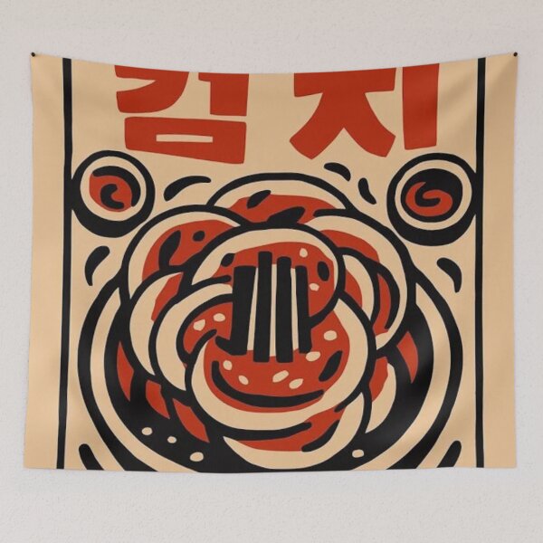 Item preview, Kimchi Korean Gift Original Custom Poster Wall Art Tee Design designed and sold by Cool Robot Bro..