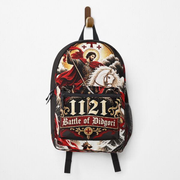 Item preview, Battle of Didgori & Saint George designed and sold by B.J. ART.