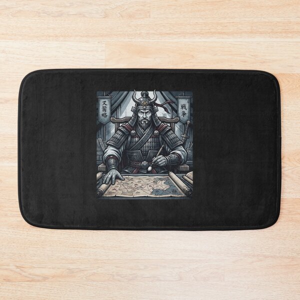 Item preview, Ancient Japanese Samurai General Planning Strategy designed and sold by Owcomm.