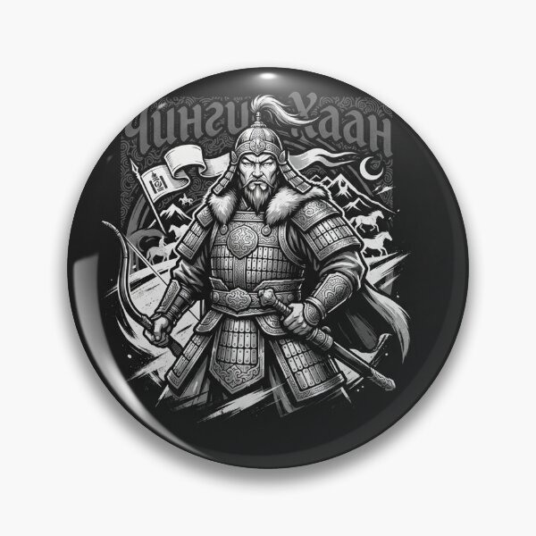 Item preview, Genghis Khan Mongolian Warrior Emperor Illustration designed and sold by Owcomm.