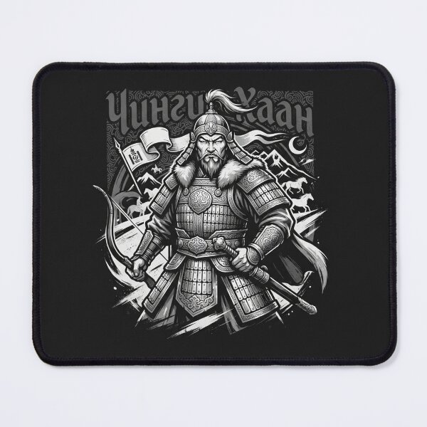 Item preview, Genghis Khan Mongolian Warrior Emperor Illustration designed and sold by Owcomm.