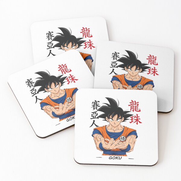 Item preview, Goku Dragon Ball Saiyan Kanji Anime Design designed and sold by FreakToons.