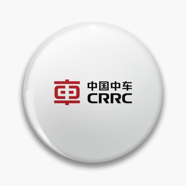 Item preview, CRRC Locomotive Railway Emblem Logo designed and sold by genvn.
