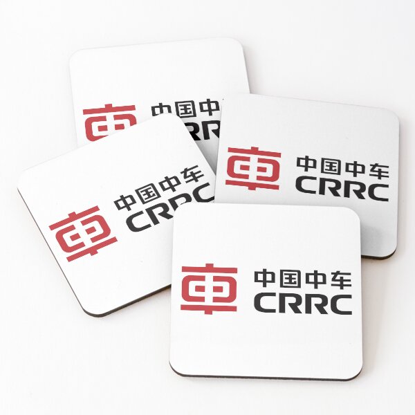 Item preview, CRRC Locomotive Railway Emblem Logo designed and sold by genvn.