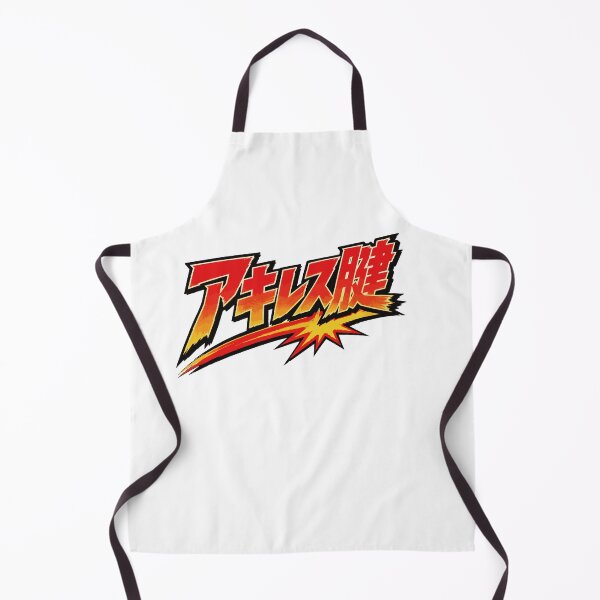 Item preview, Achilles Tendon - Dramatic Manga Style Typography Design designed and sold by medicalkinoko.
